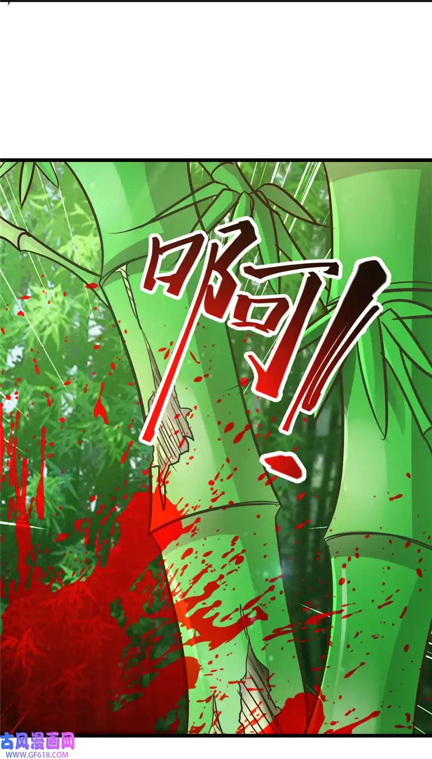 我才不是绿茶王爷76 第76话