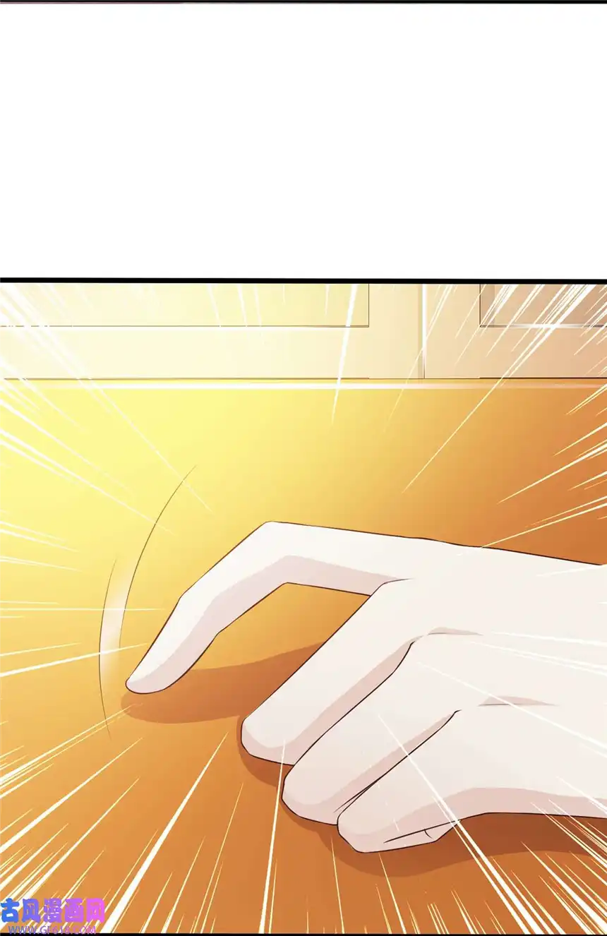 我才不是绿茶王爷76 第76话