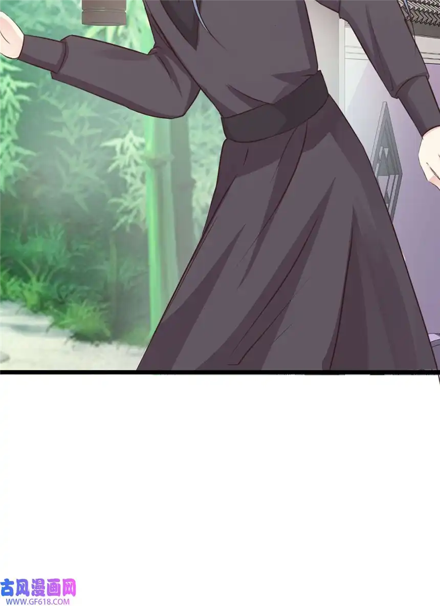 我才不是绿茶王爷77 第77话