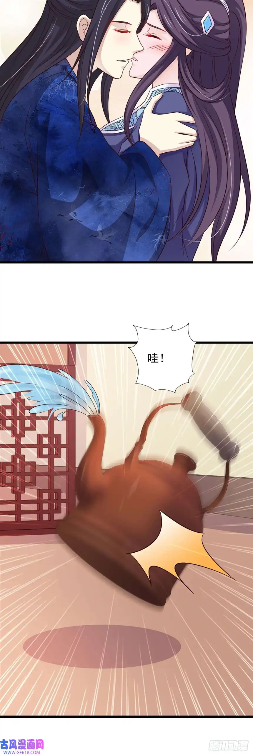 我才不是绿茶王爷第81话