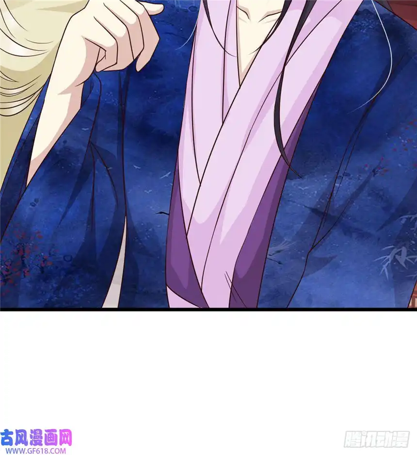 我才不是绿茶王爷第81话