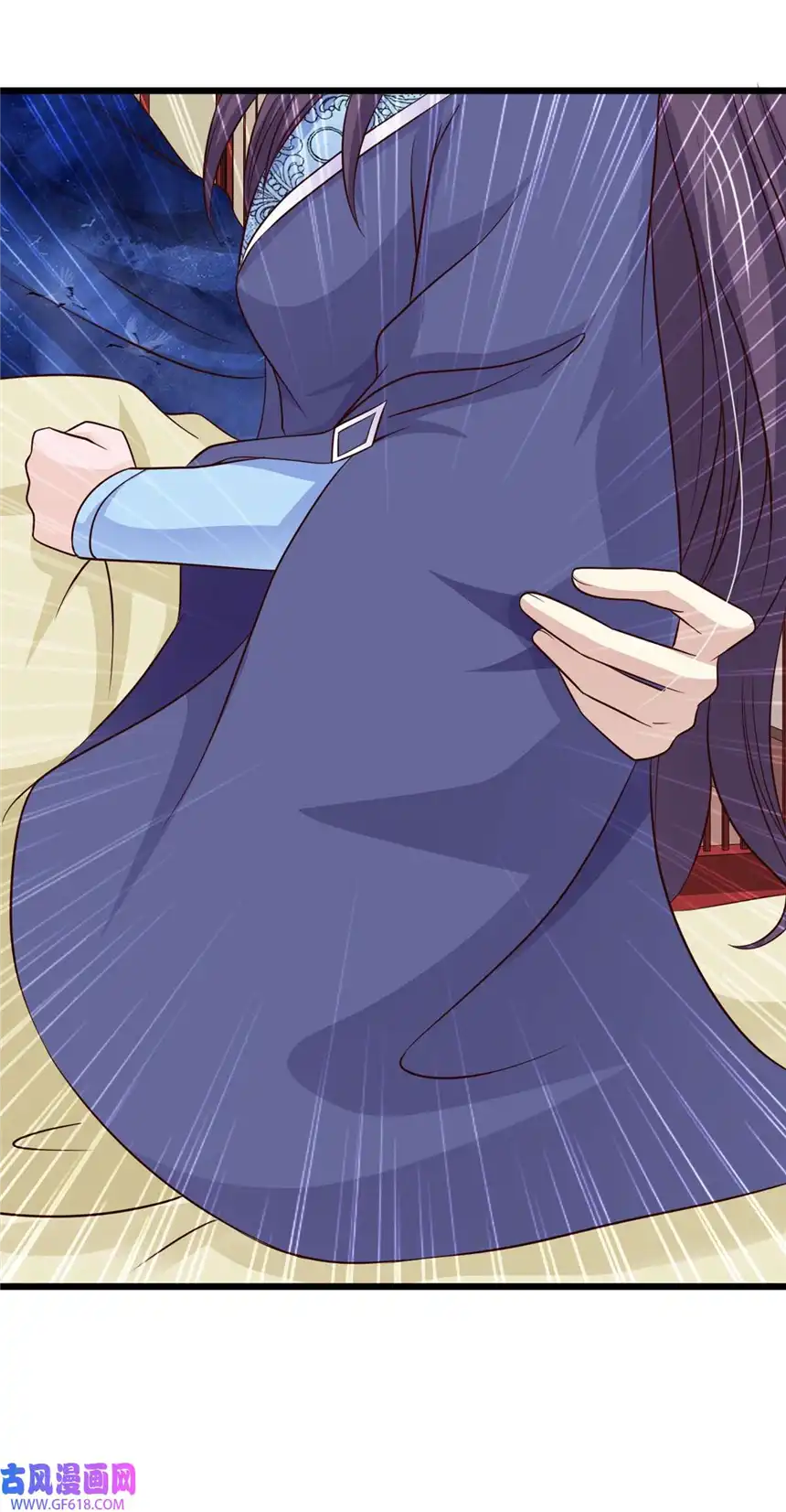 我才不是绿茶王爷81 第81话