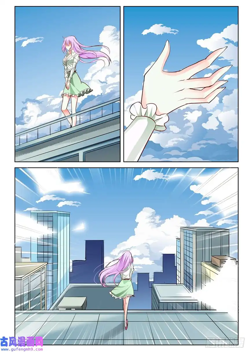 黑化女主从抛弃开始第2话