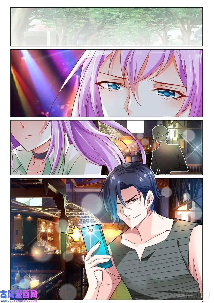 黑化女主从抛弃开始第4话