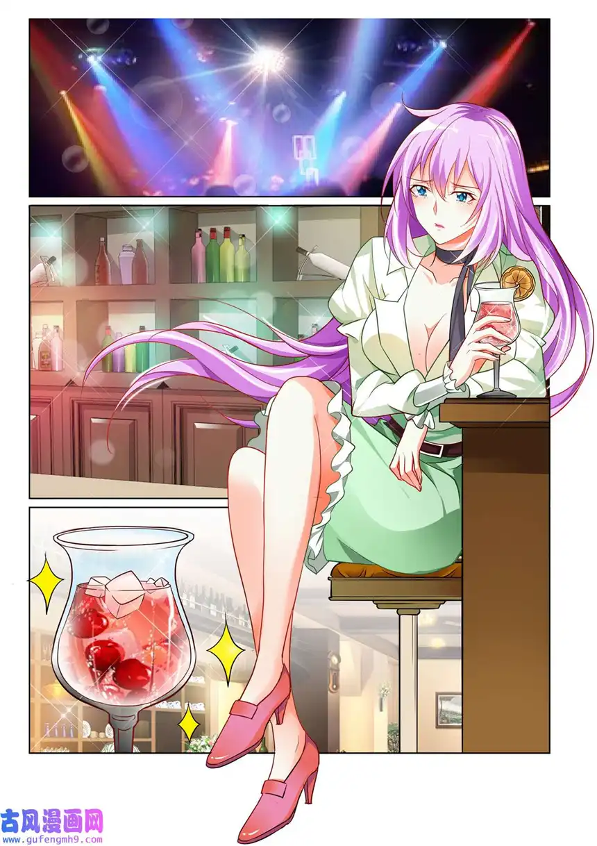 黑化女主从抛弃开始4 第4话