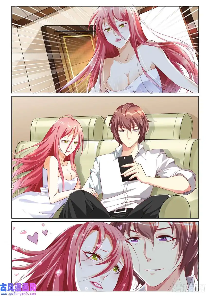 黑化女主从抛弃开始第7话