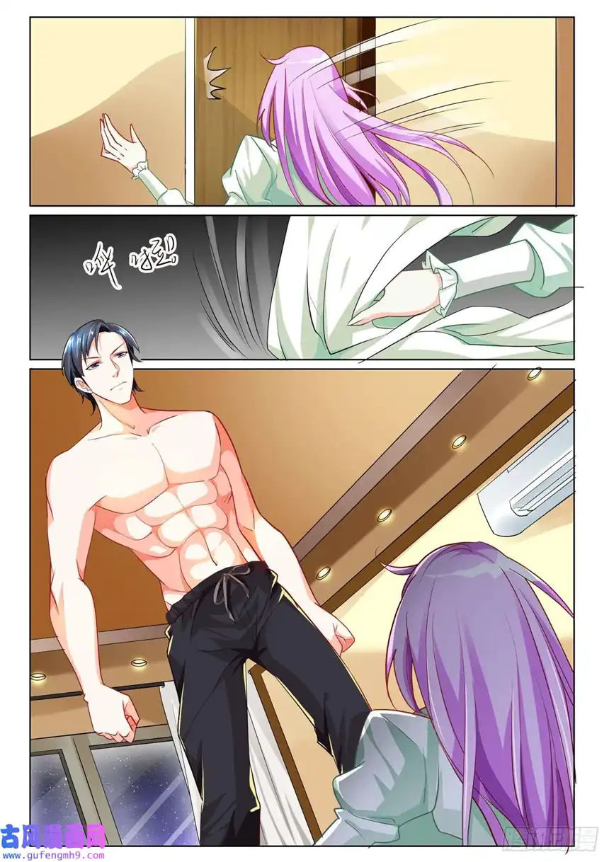 黑化女主从抛弃开始第9话