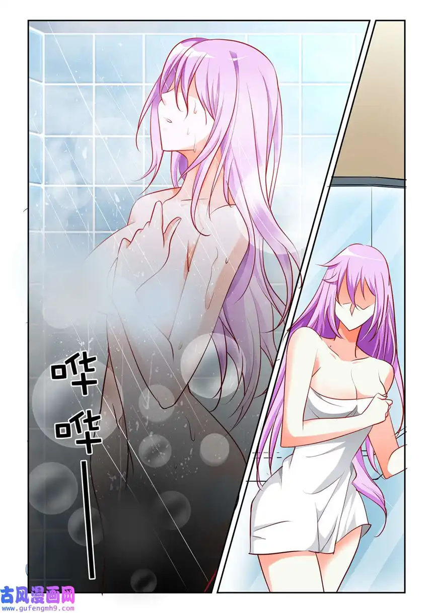 黑化女主从抛弃开始10 第10话