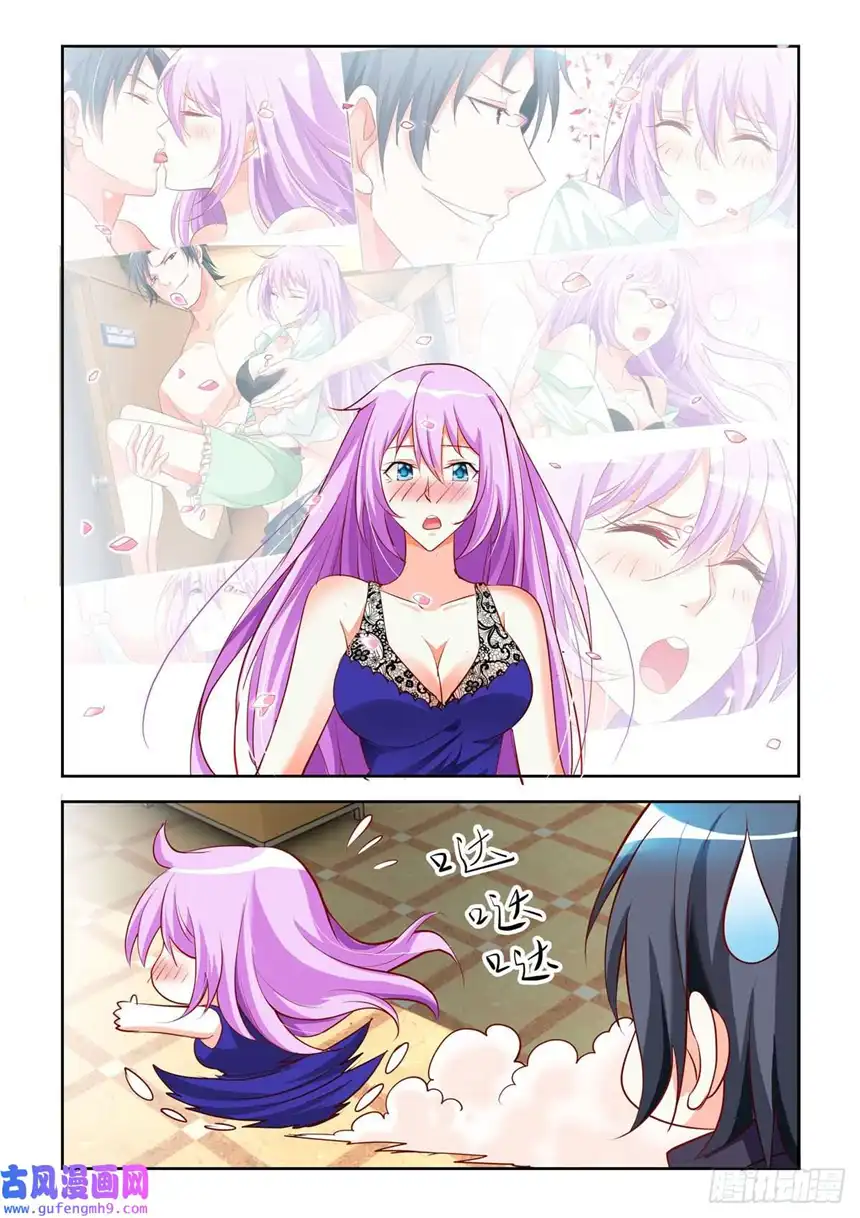 黑化女主从抛弃开始第15话