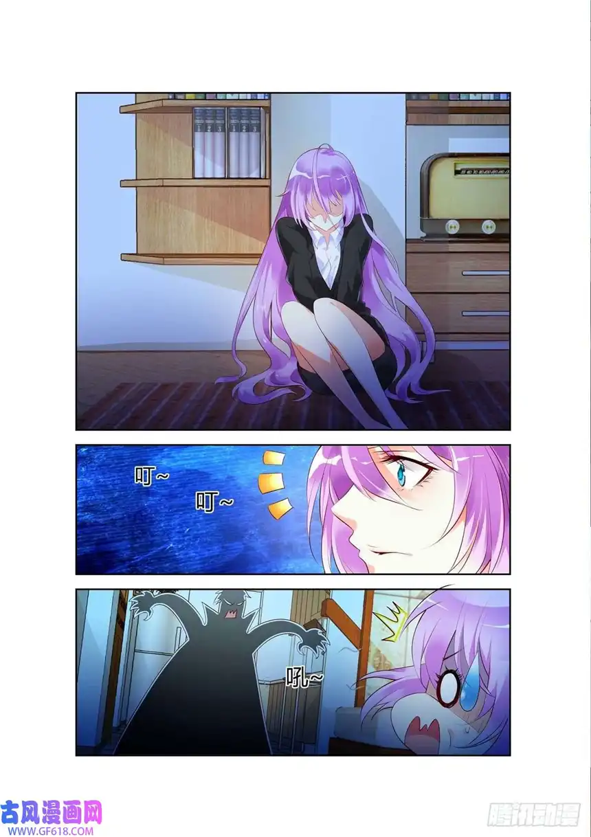 黑化女主从抛弃开始第50话