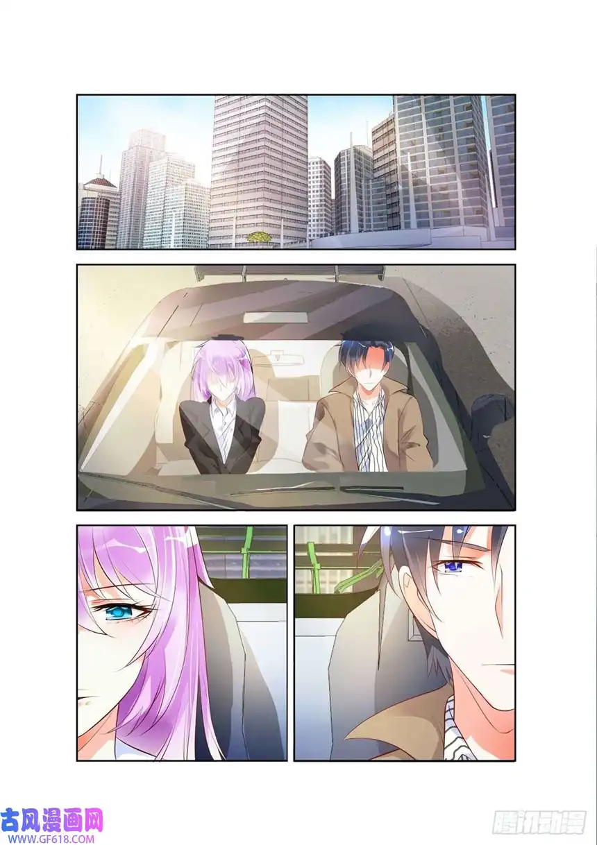 黑化女主从抛弃开始第50话