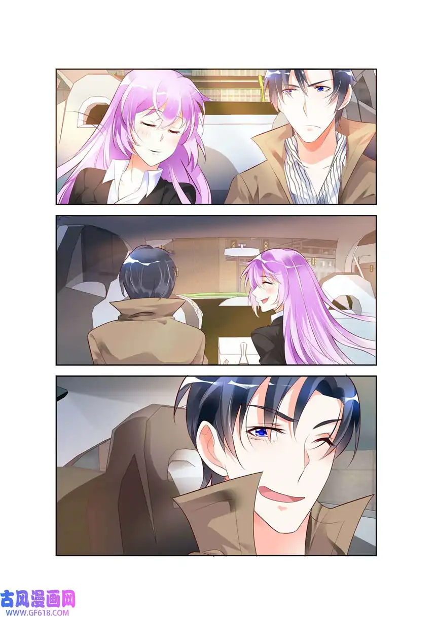 黑化女主从抛弃开始51 第51话