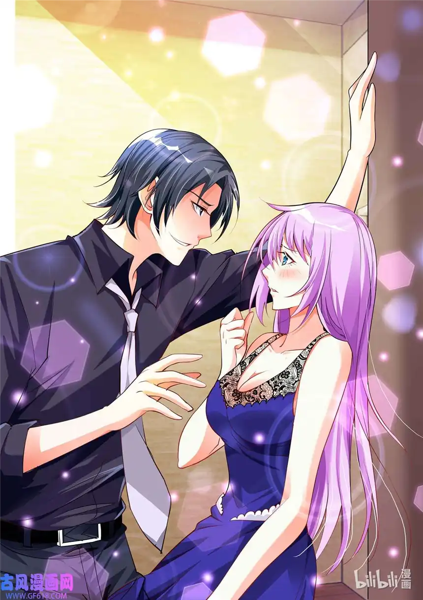 黑化女主从抛弃开始57 第57话