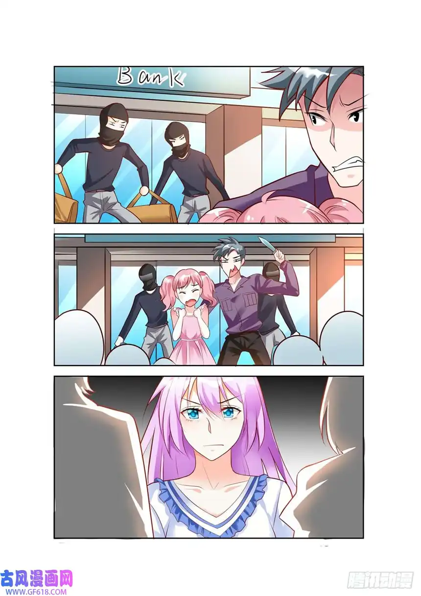 黑化女主从抛弃开始第81话