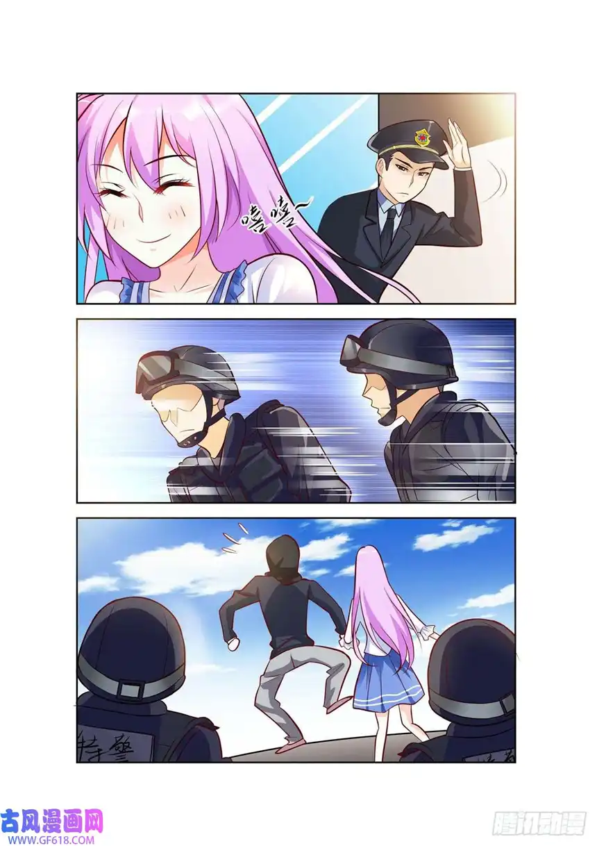 黑化女主从抛弃开始第82话