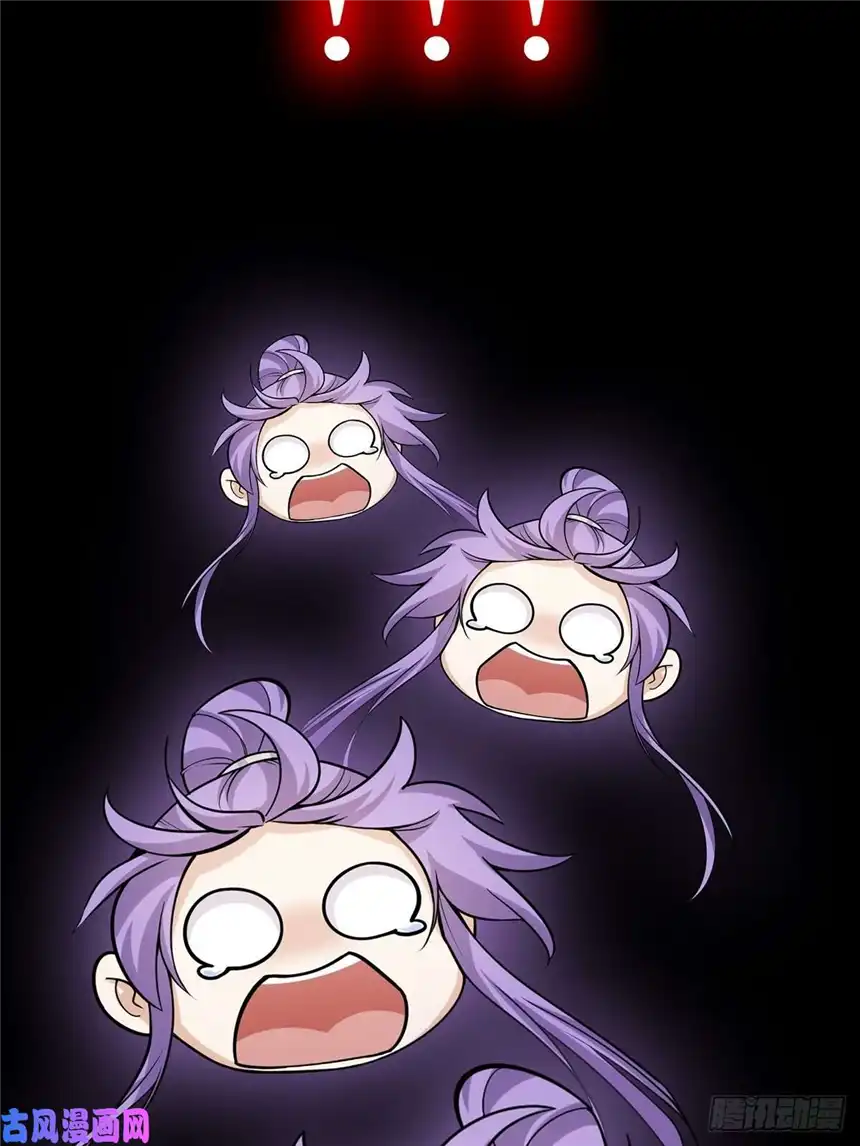 这号有毒有毒的预告！