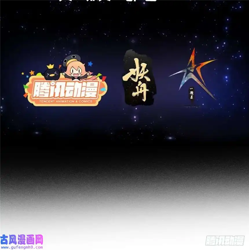 这号有毒002 从成为炉鼎开局！？