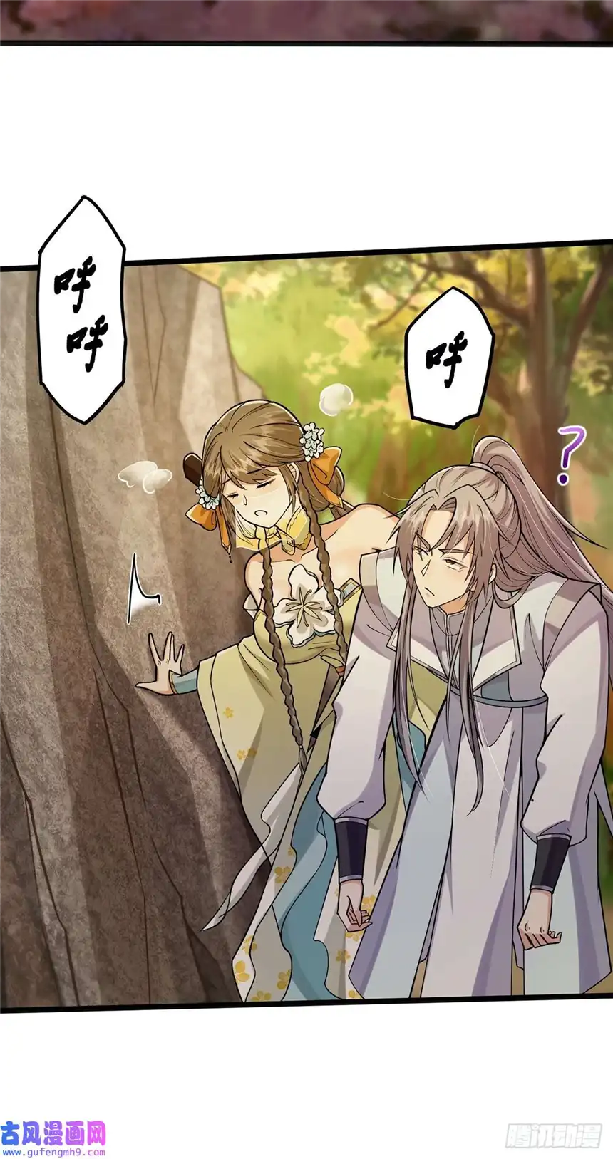 这号有毒003 颜值即是正义！