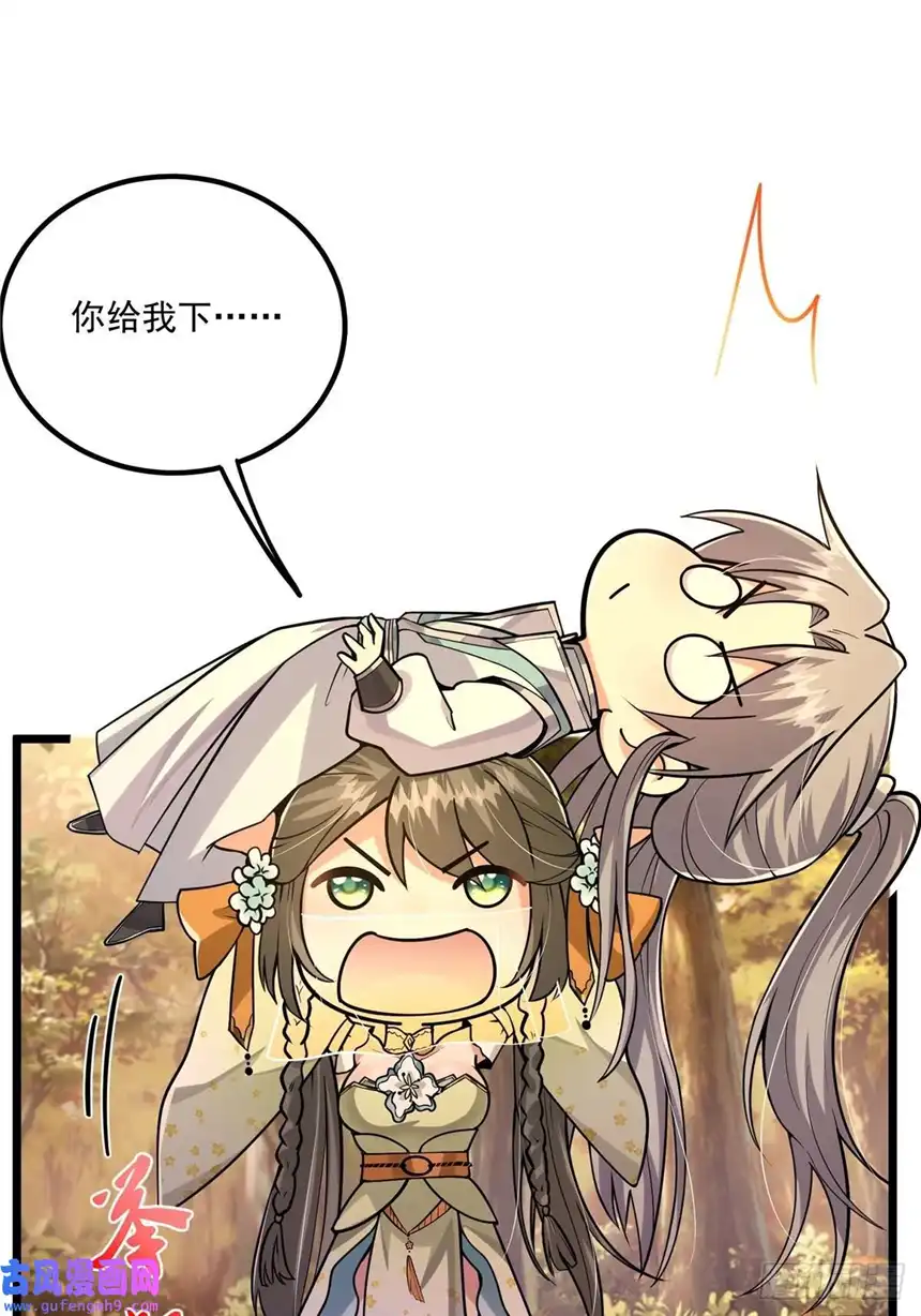 这号有毒003 颜值即是正义！