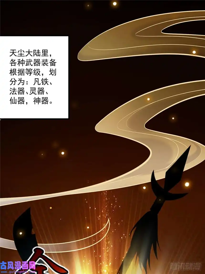 这号有毒003 颜值即是正义！