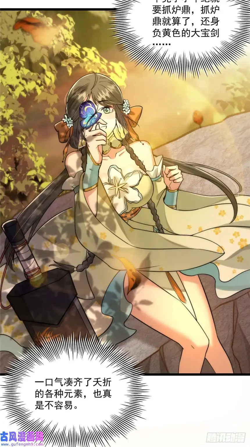 这号有毒003 颜值即是正义！