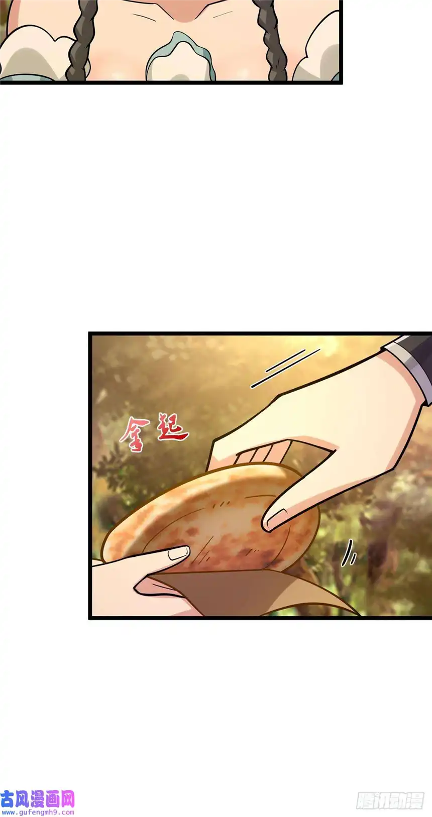 这号有毒003 颜值即是正义！