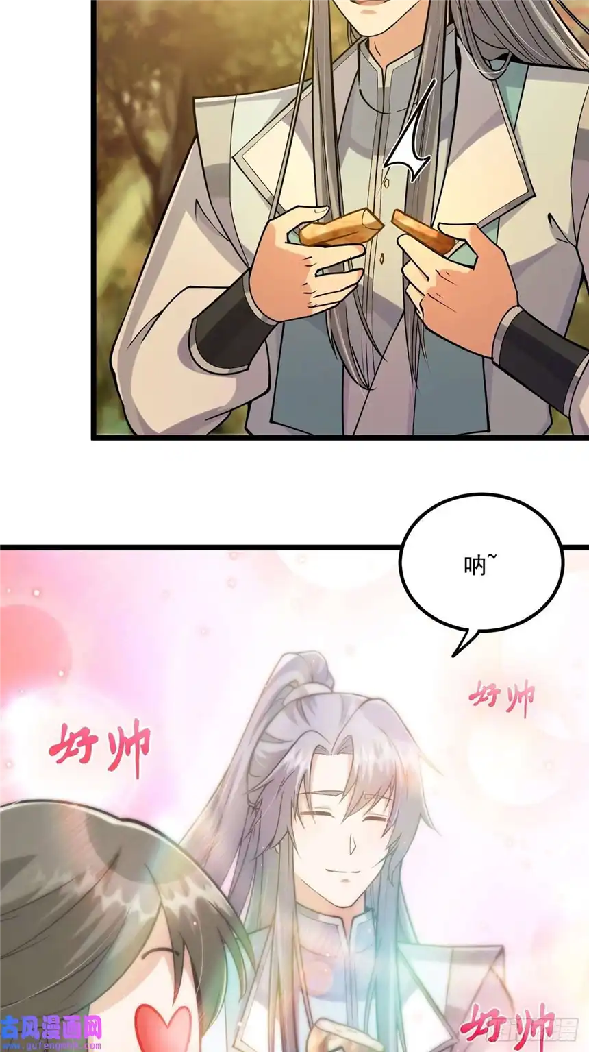 这号有毒003 颜值即是正义！