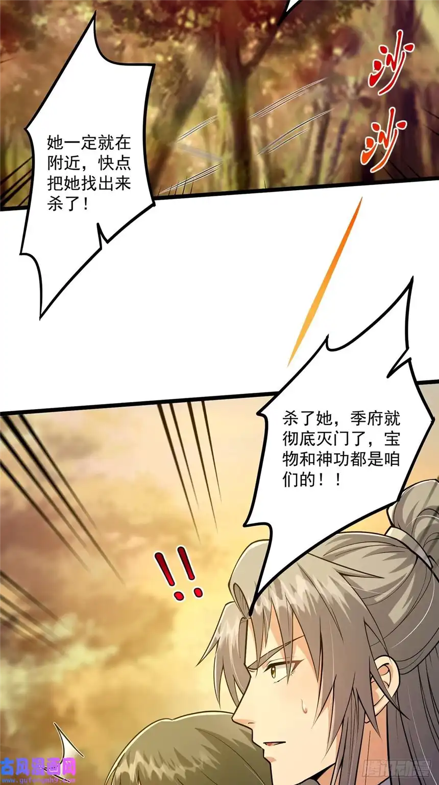 这号有毒003 颜值即是正义！