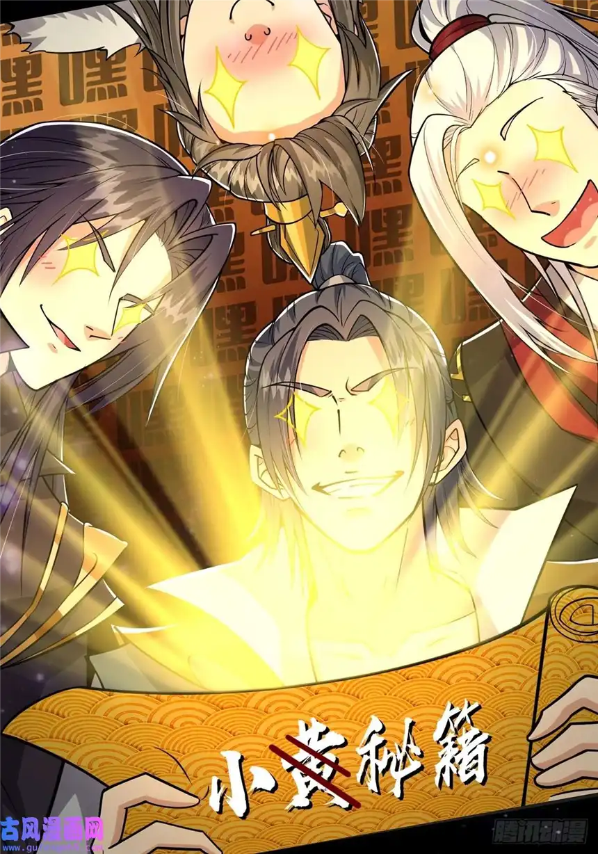 这号有毒003 颜值即是正义！