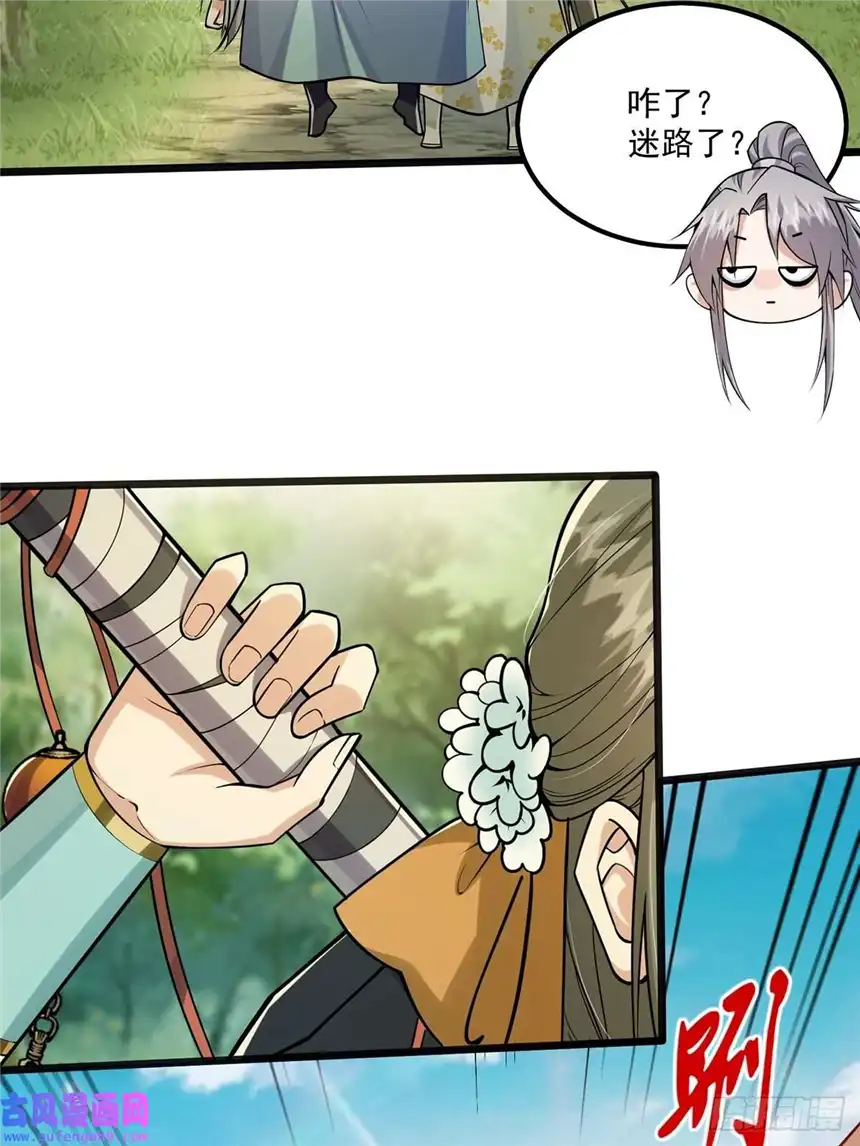 这号有毒003 颜值即是正义！