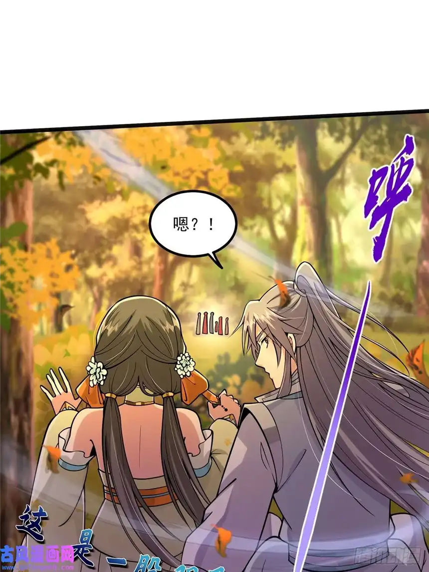 这号有毒004 直接来波团灭！