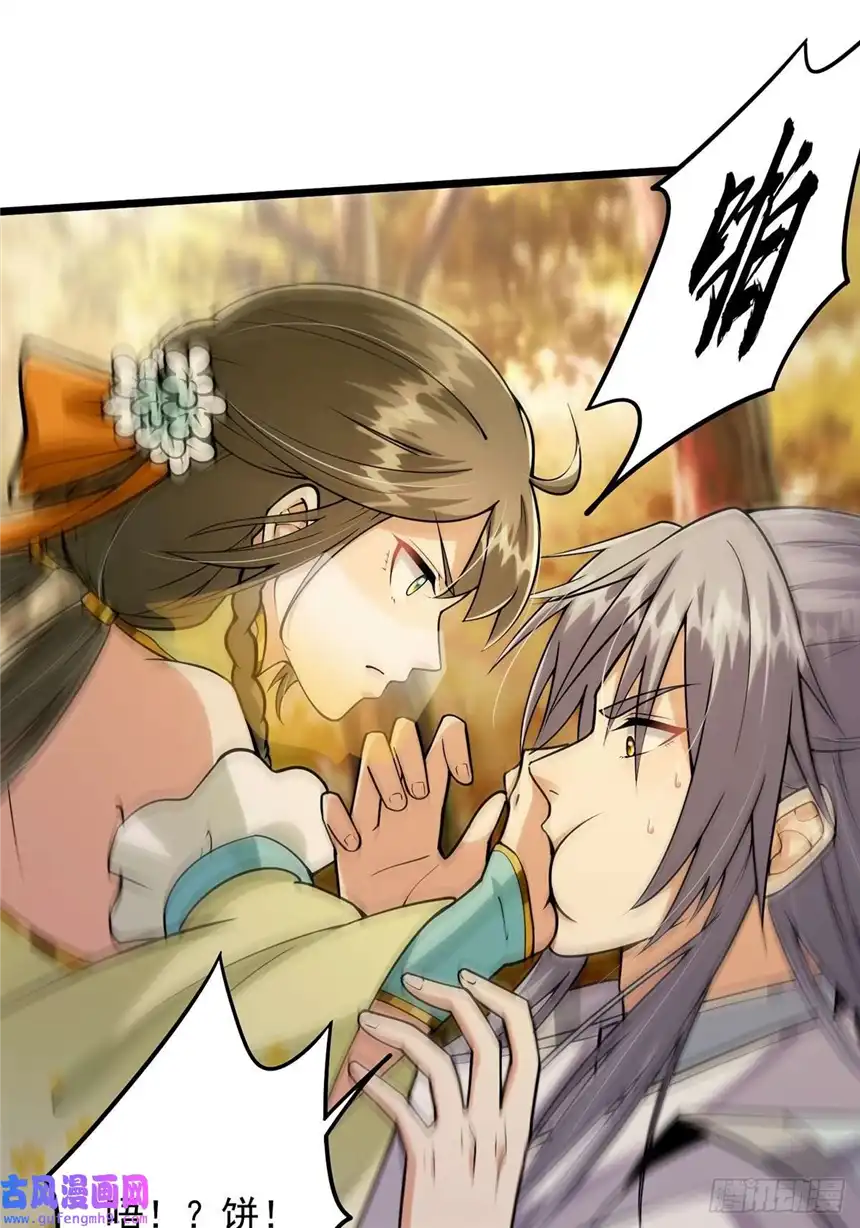 这号有毒004 直接来波团灭！