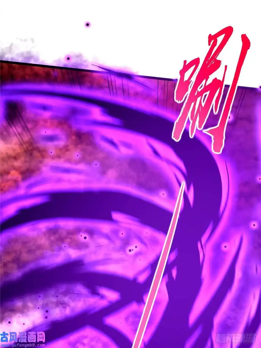 这号有毒004 直接来波团灭！