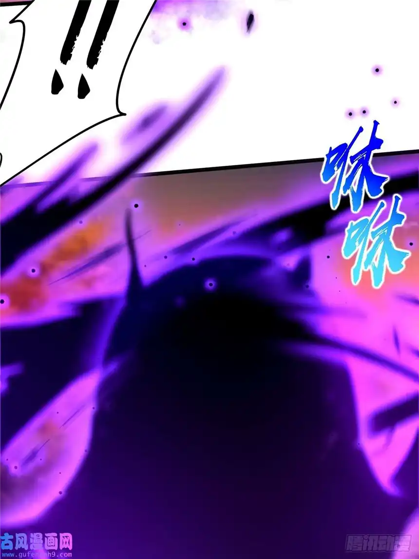 这号有毒004 直接来波团灭！