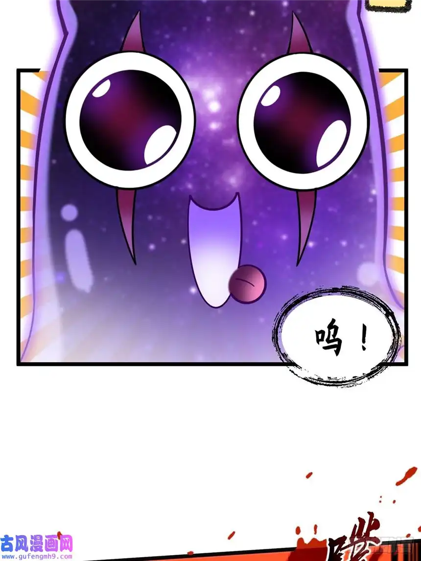 这号有毒004 直接来波团灭！