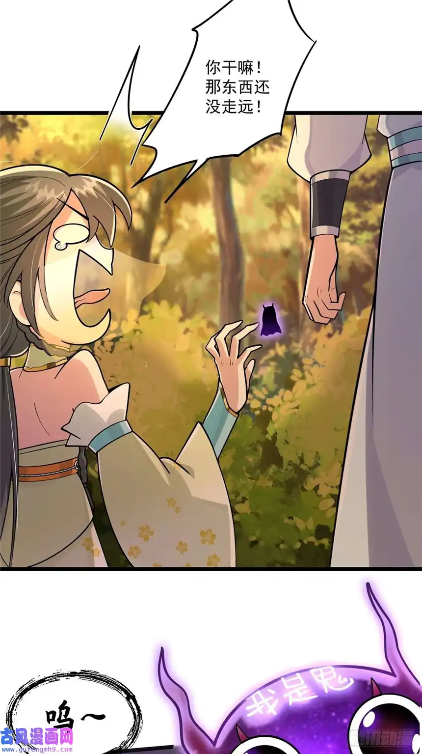 这号有毒004 直接来波团灭！