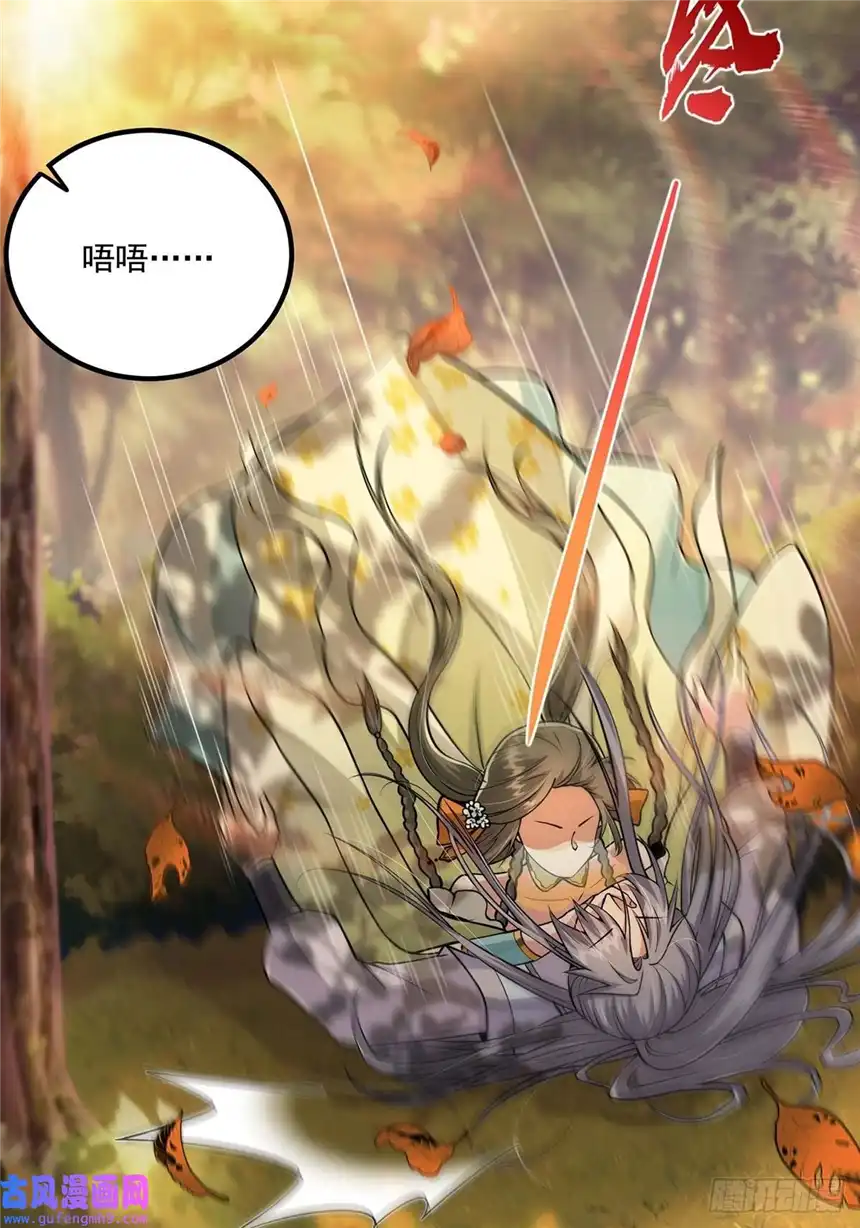 这号有毒004 直接来波团灭！