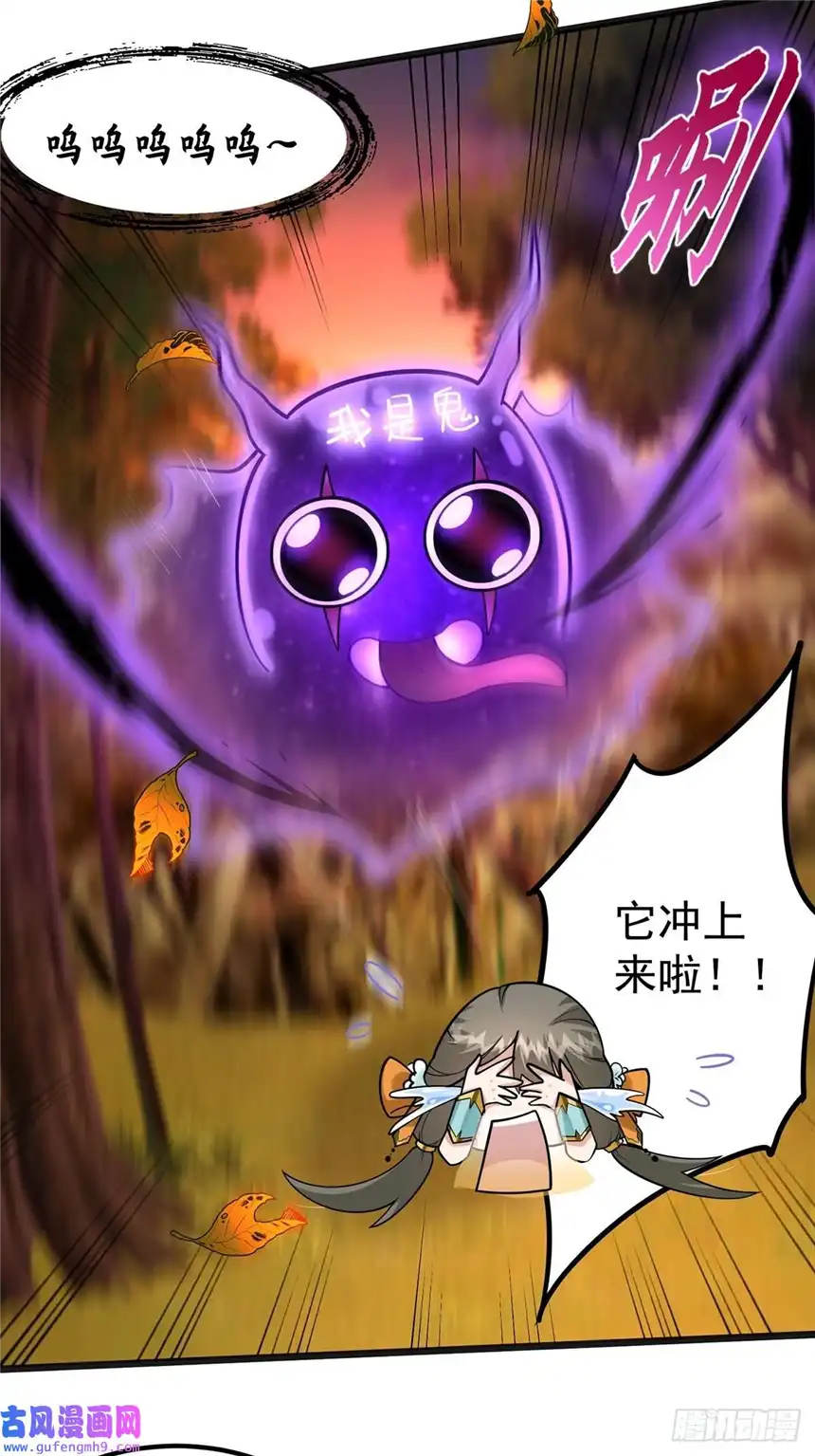 这号有毒004 直接来波团灭！