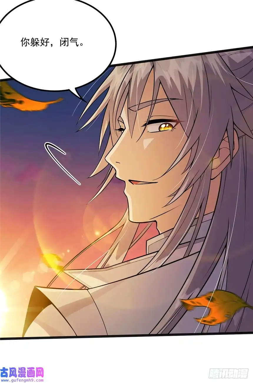 这号有毒004 直接来波团灭！