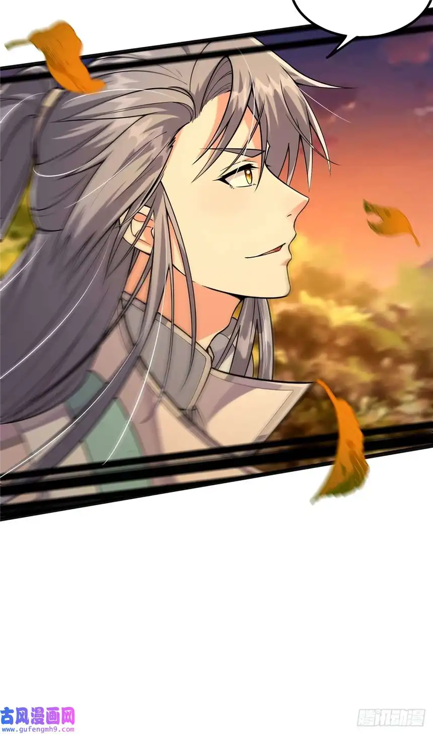 这号有毒004 直接来波团灭！