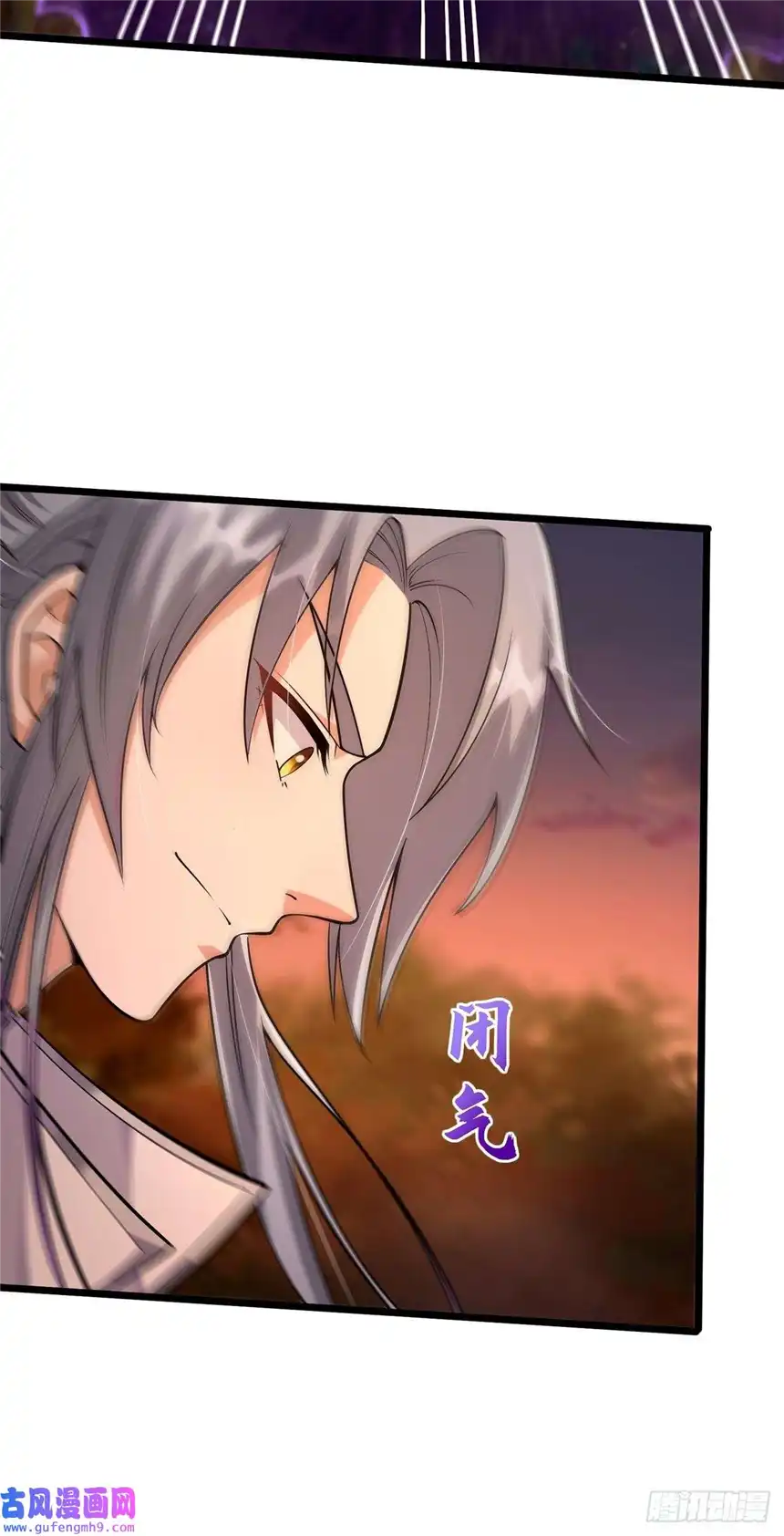 这号有毒005 干啥都涨好感度