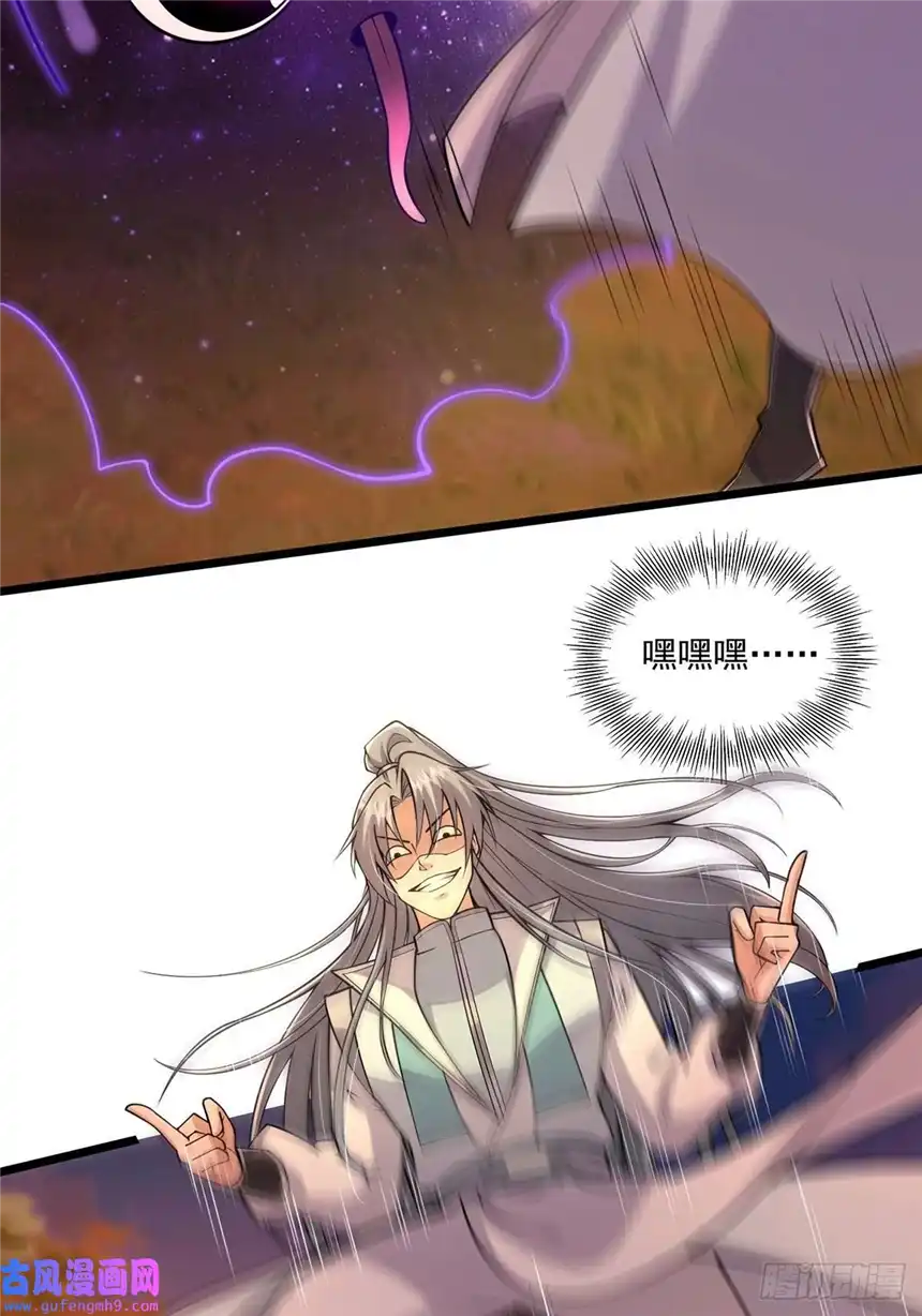 这号有毒005 干啥都涨好感度