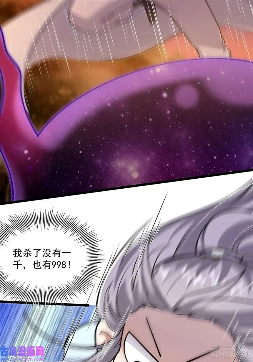 这号有毒005 干啥都涨好感度