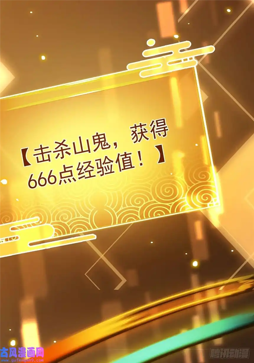 这号有毒005 干啥都涨好感度