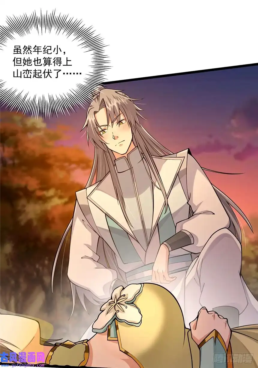 这号有毒005 干啥都涨好感度