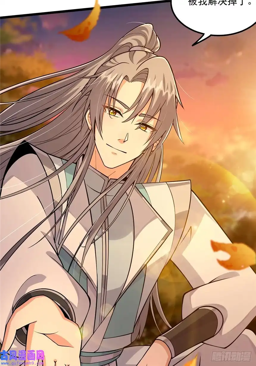 这号有毒005 干啥都涨好感度