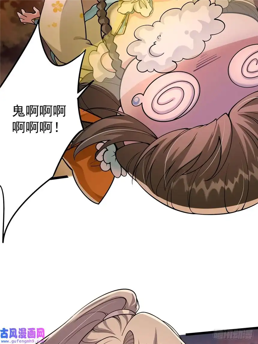 这号有毒005 干啥都涨好感度