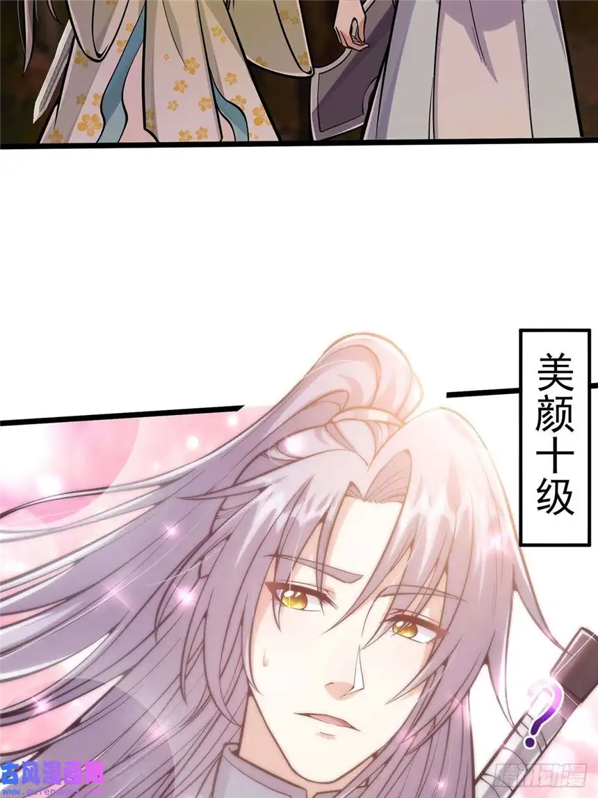 这号有毒006 只要一间房！