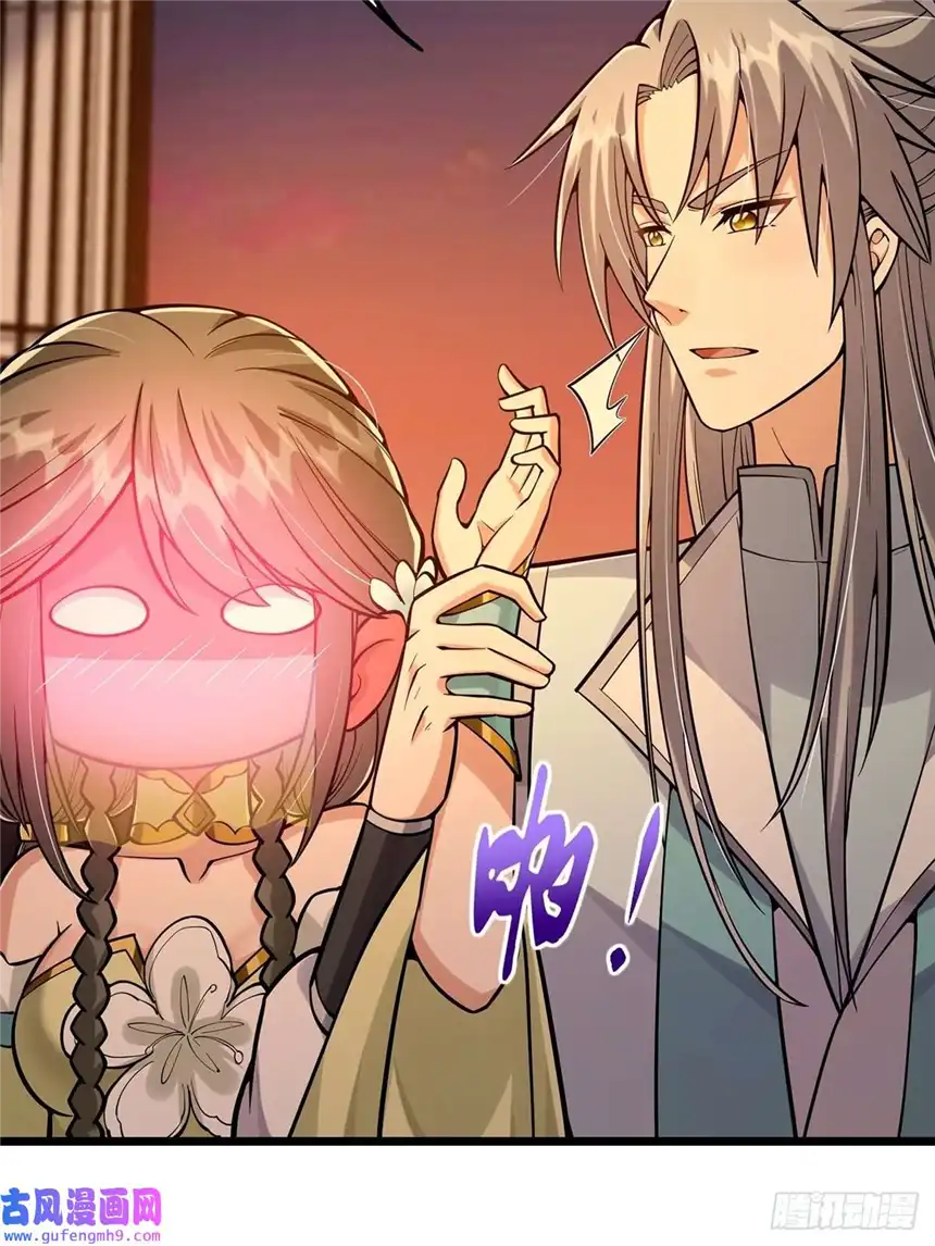 这号有毒006 只要一间房！