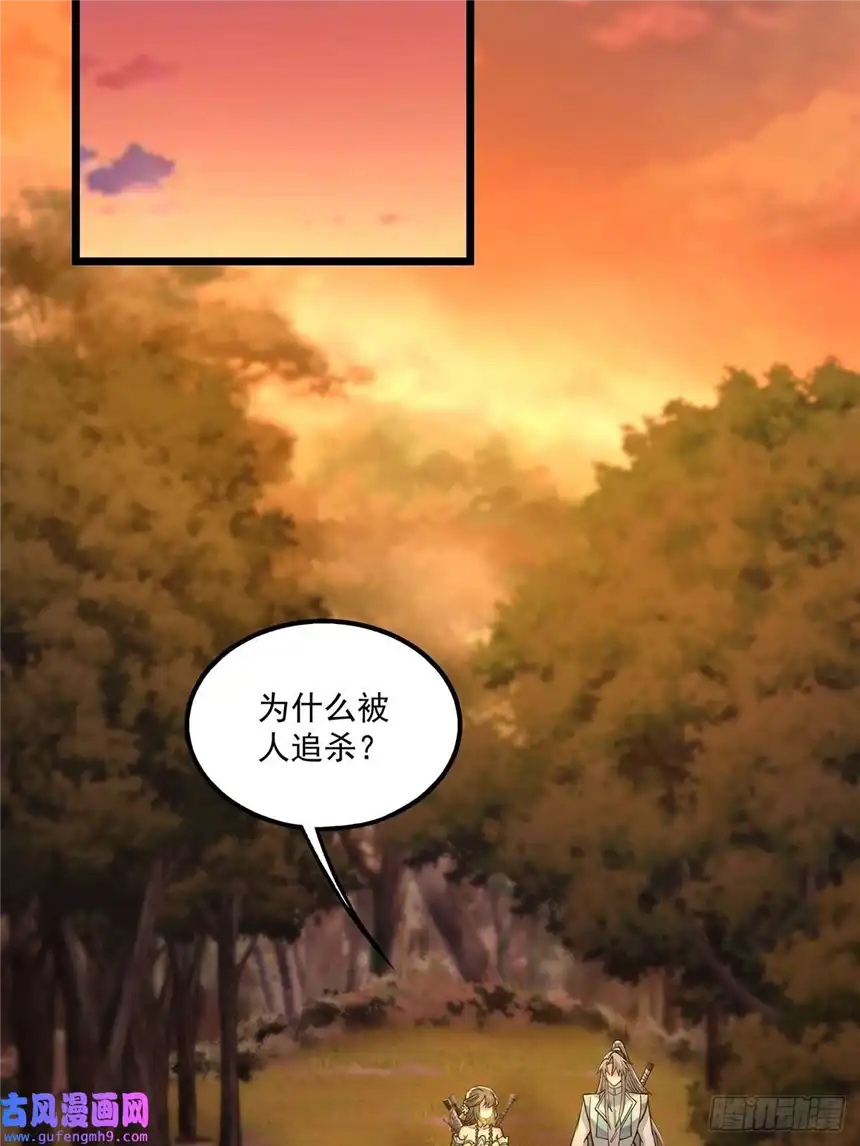 这号有毒006 只要一间房！